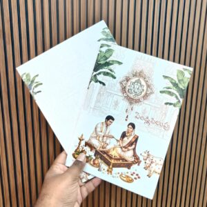 Telugu Pendli Pilupu Wedding Card