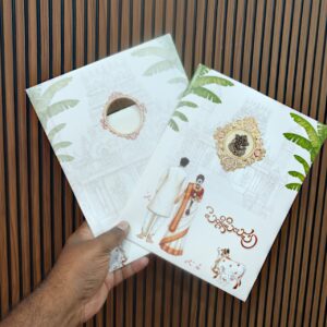 Telugu Pendli Pilupu Temple Wedding Card