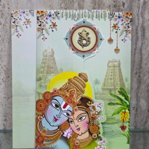 Srinvasa Padmavathi Portrait Wedding Card