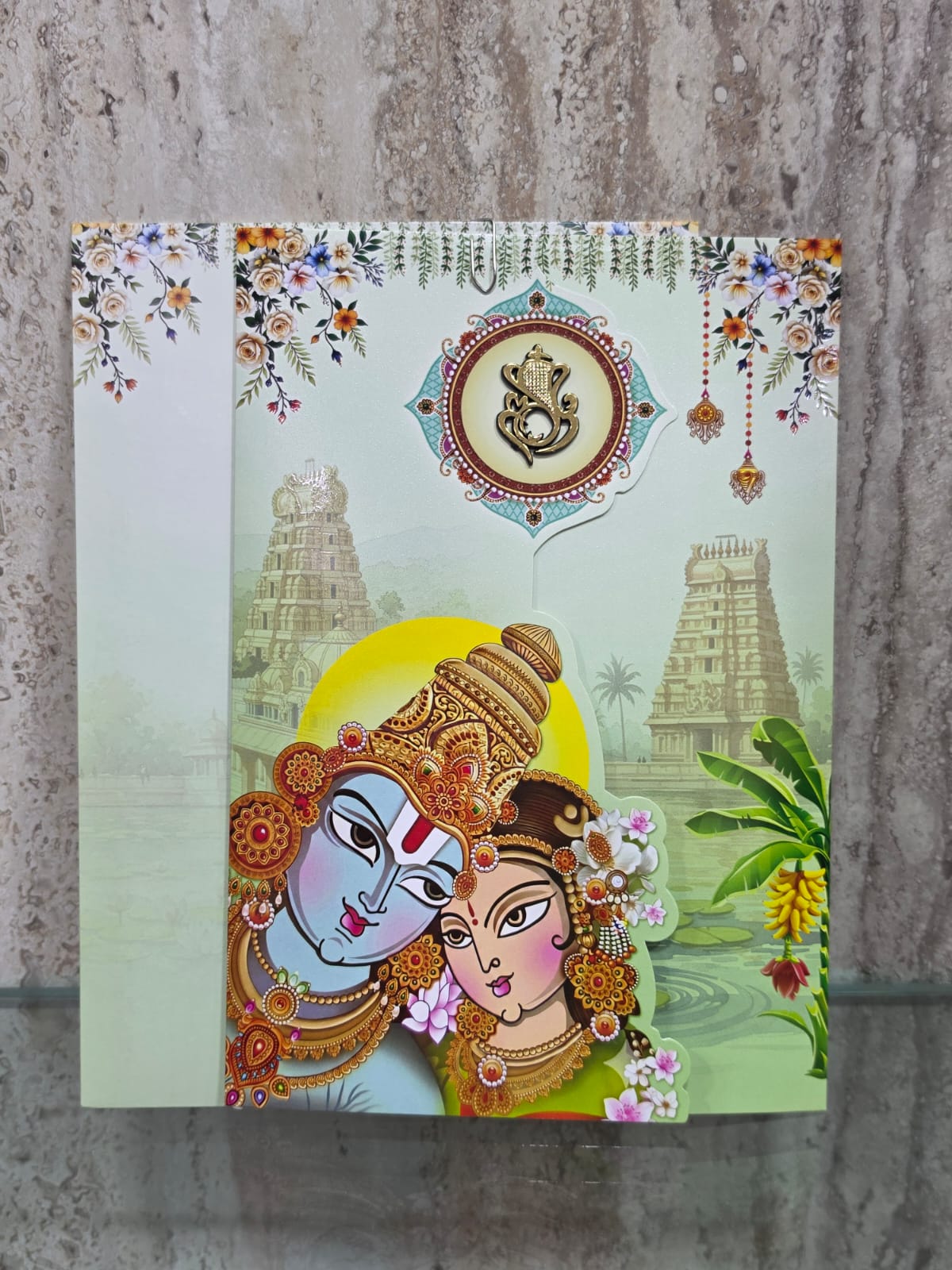 Radha Krishna Portrait Wedding Card