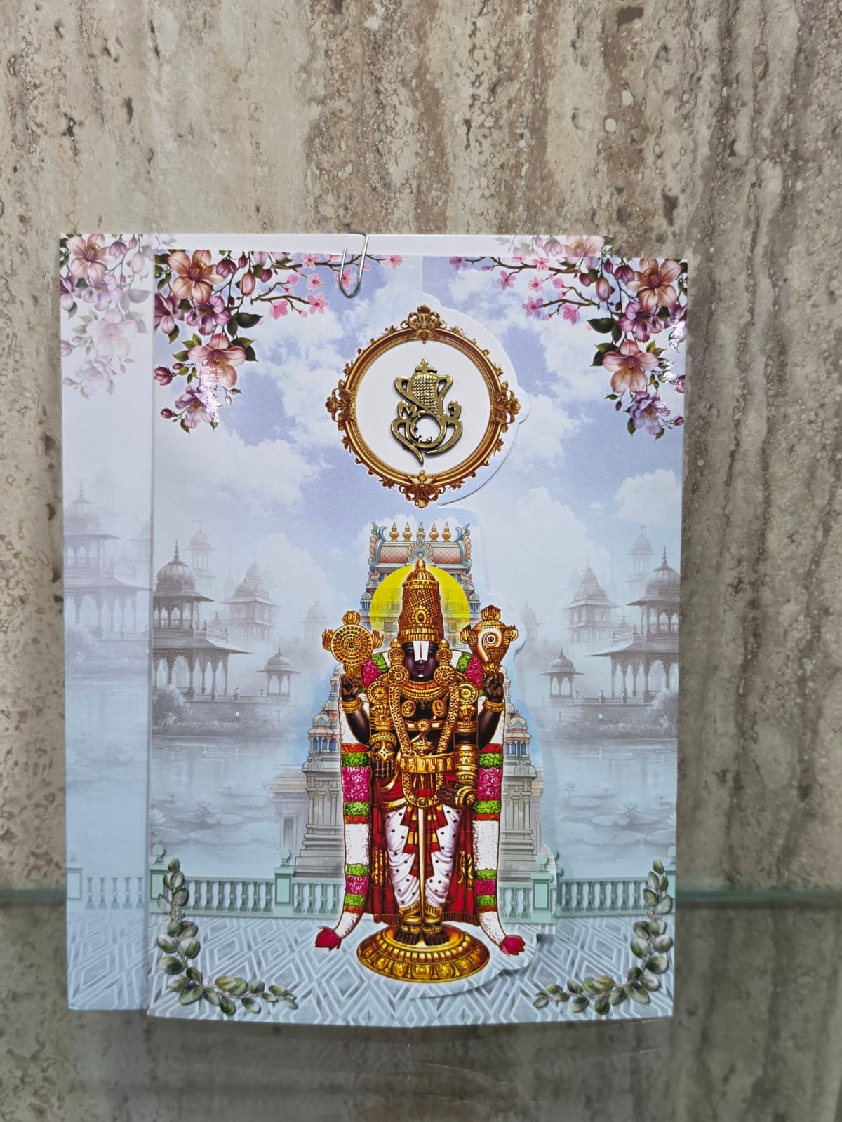 Lord Venkateswara Standing Wedding Card