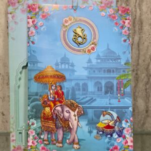 Radha Krishna Elephant Procession Wedding Card