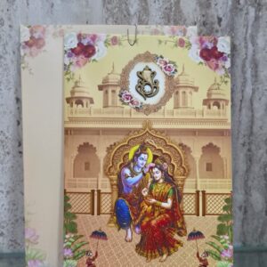 Shiva Parvati Sindhoor Ceremony Wedding Card