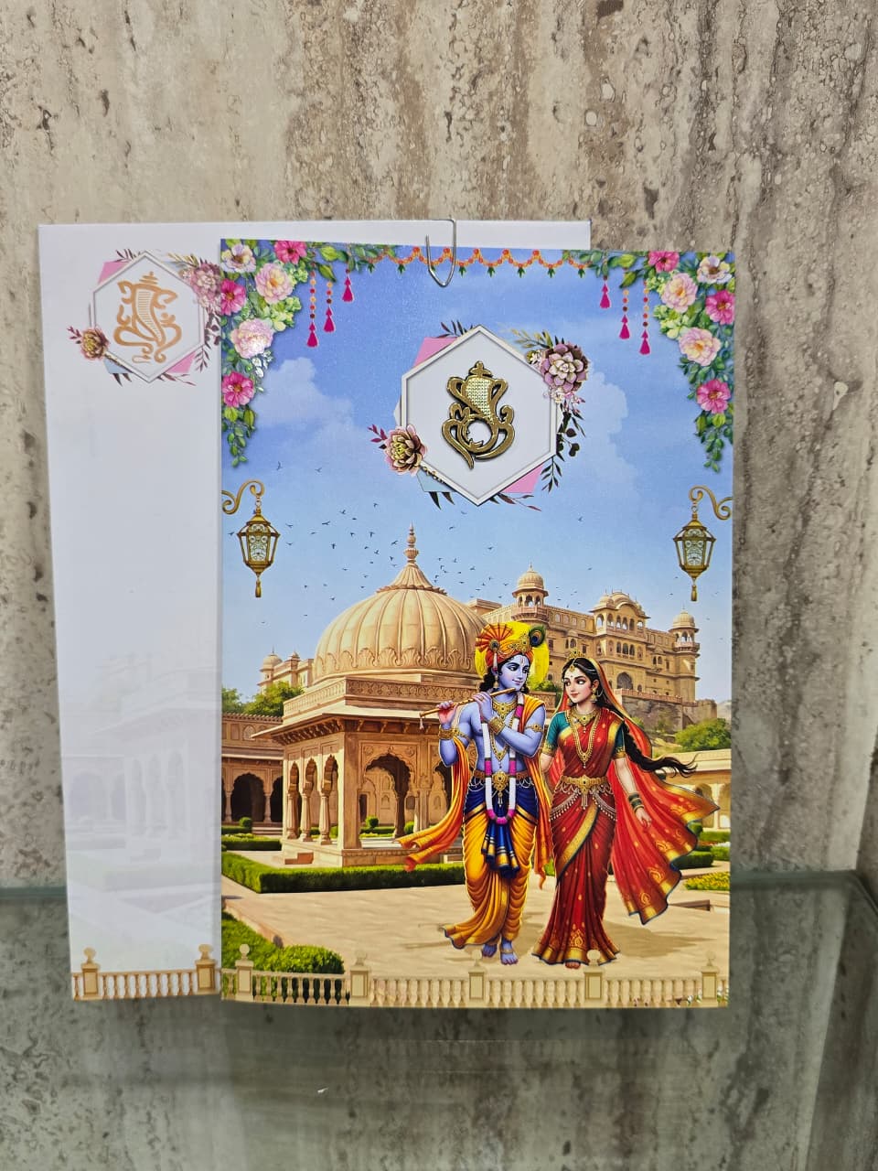 Radha Krishna Palace Walk Wedding Card