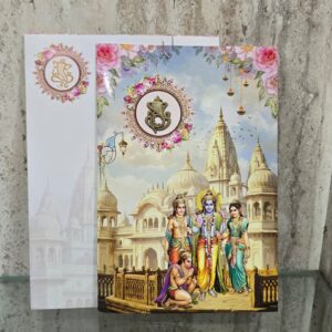 Ayodhya Ram Mandir Wedding Invitation Card