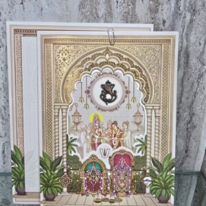 Gold Foil Arch Wedding Ceremony Card