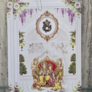 Embossed Sita Rama Darbar Wedding Card