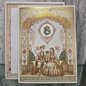 Royal Gold Arch Couple Wedding Card