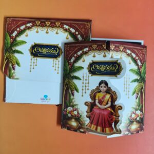 Royal Half Saree invitation with elegant traditional motifs and a luxurious finish