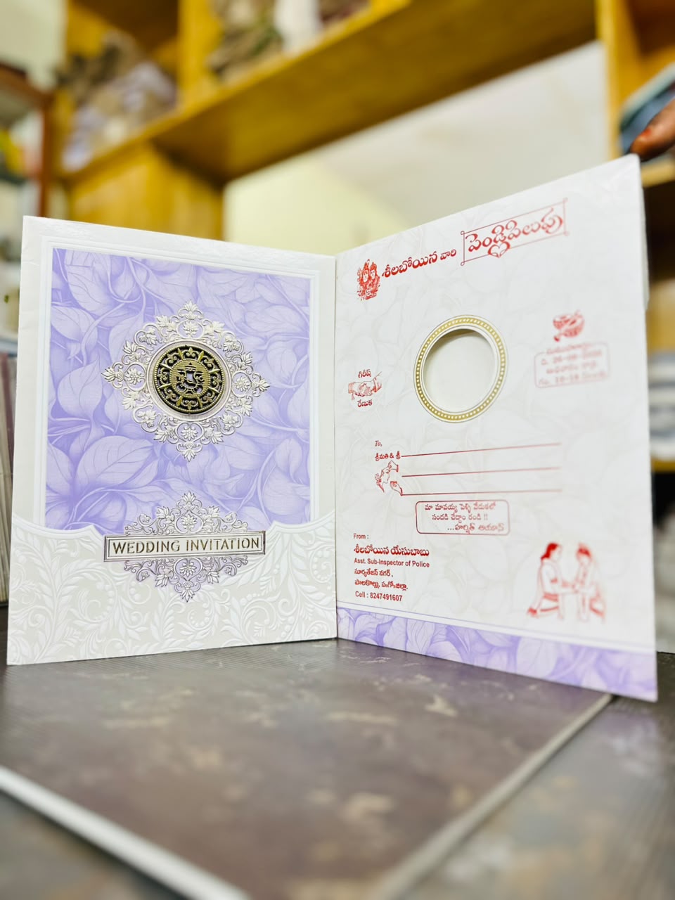 Elegant Purple Lord Ganesha Wedding Invitation Card with a Gold Ganesha Sticker, jumbo size, luxurious design, and royal traditional appeal. - Image 2