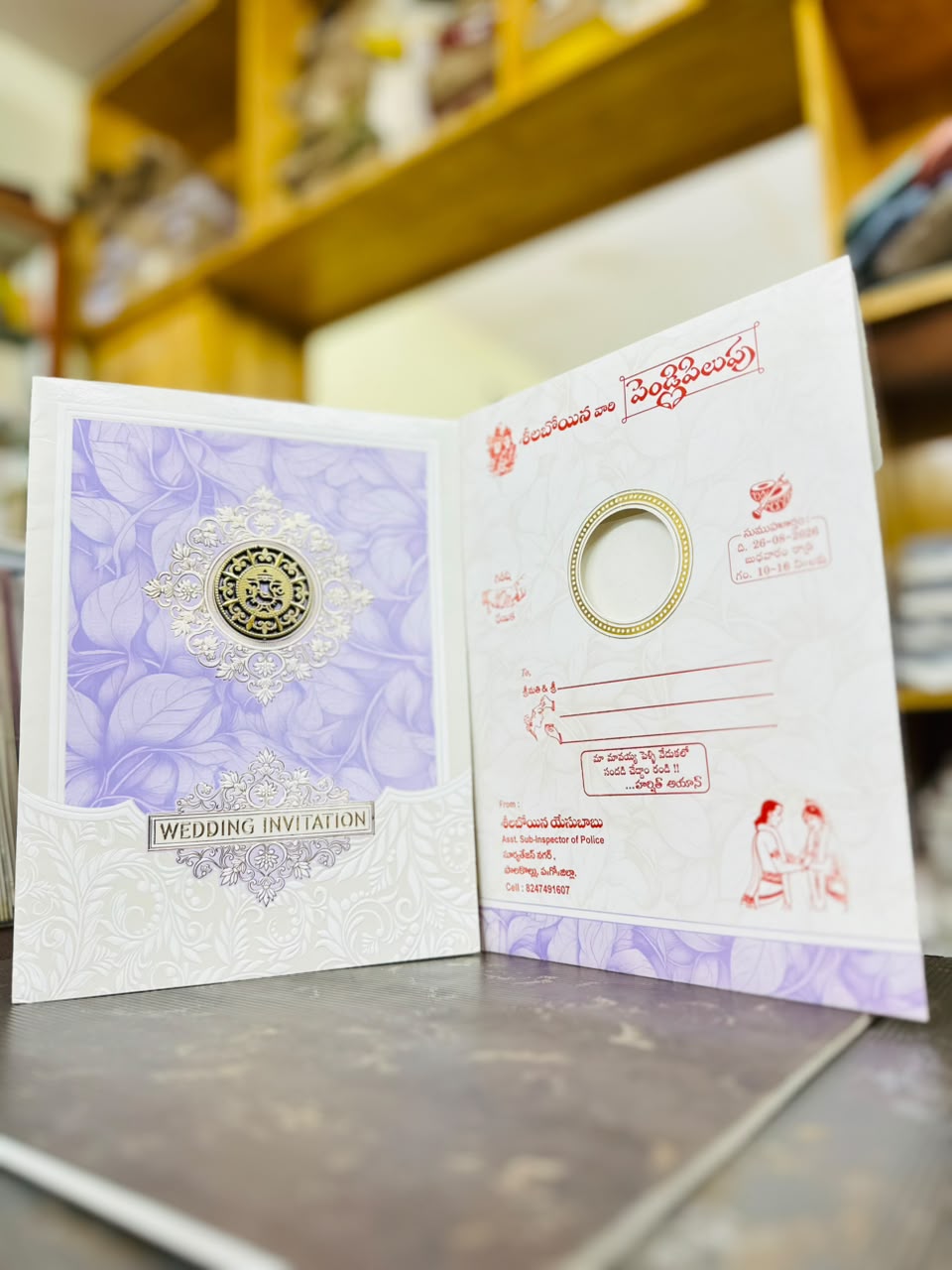 Elegant Purple Lord Ganesha Wedding Invitation Card with a Gold Ganesha Sticker, jumbo size, luxurious design, and royal traditional appeal. - Image 4